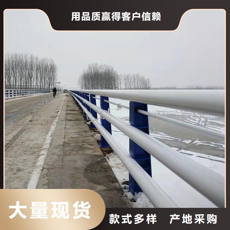 道路景观护栏视频-陕西省榆林市友康道路景观护栏可服务区域府谷|定边|安康|延安|铜川|汉中等