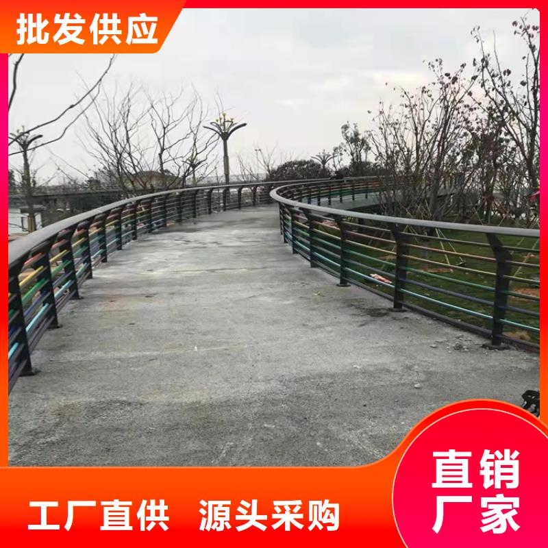 道路景观护栏视频-陕西省榆林市友康道路景观护栏可服务区域府谷|定边|安康|延安|铜川|汉中等