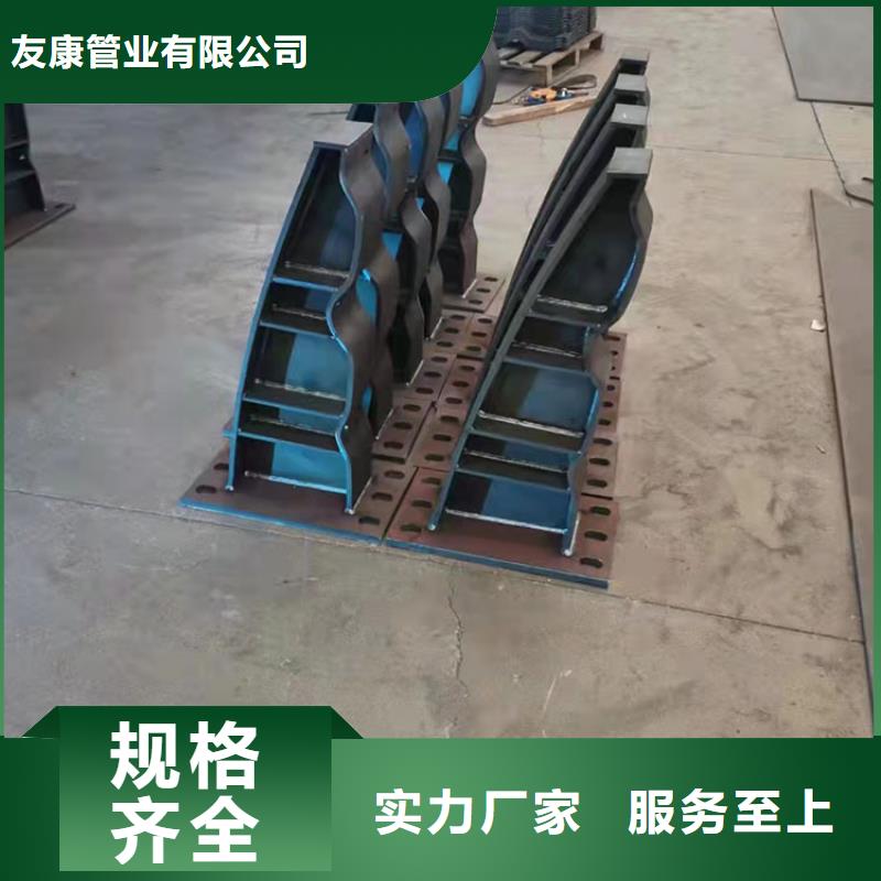 道路景观护栏视频-陕西省榆林市友康道路景观护栏可服务区域府谷|定边|安康|延安|铜川|汉中等