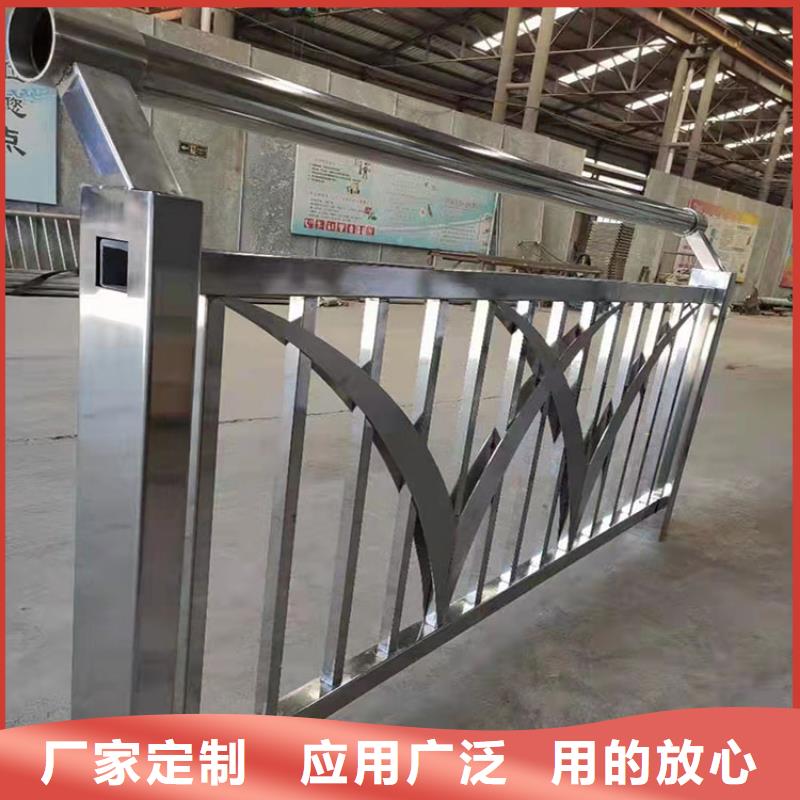 道路景观护栏视频-陕西省榆林市友康道路景观护栏可服务区域府谷|定边|安康|延安|铜川|汉中等