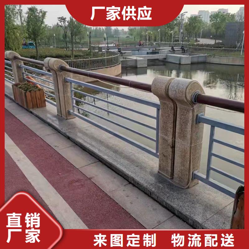 道路景观护栏视频-陕西省榆林市友康道路景观护栏可服务区域府谷|定边|安康|延安|铜川|汉中等
