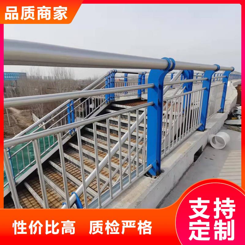 道路景观护栏视频-辽宁省铁岭市|西丰|调兵山|营口|大连|阜新|本溪|沈阳|鞍山道路景观护栏-友康