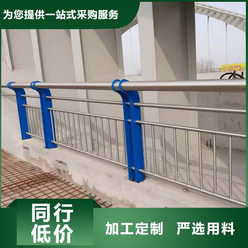 道路景观护栏视频-新疆克拉玛依市|伊犁|乌鲁木齐道路景观护栏-友康