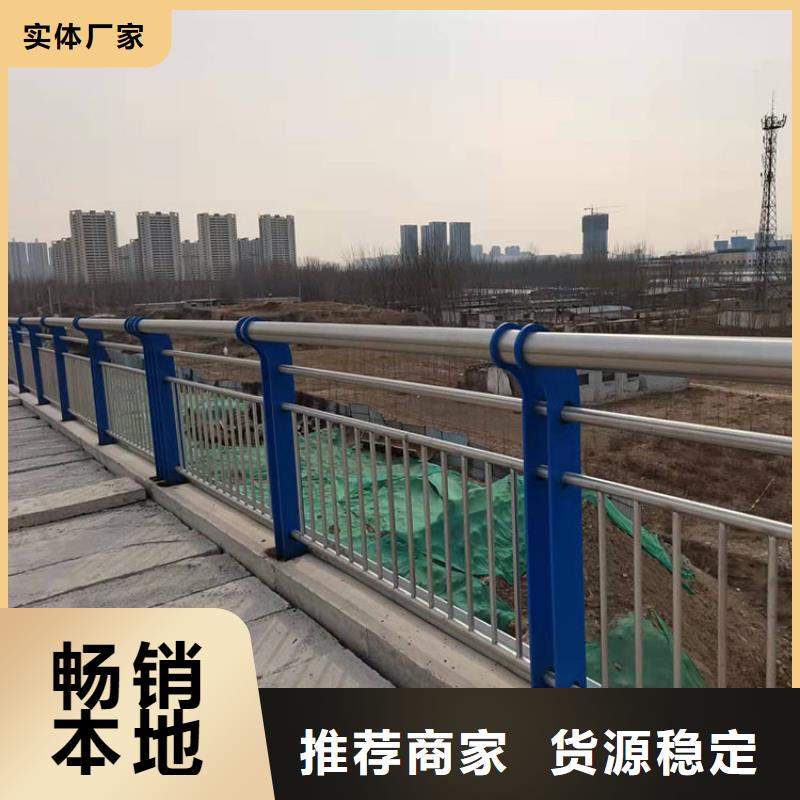 道路景观护栏视频-新疆克拉玛依市|伊犁|乌鲁木齐道路景观护栏-友康