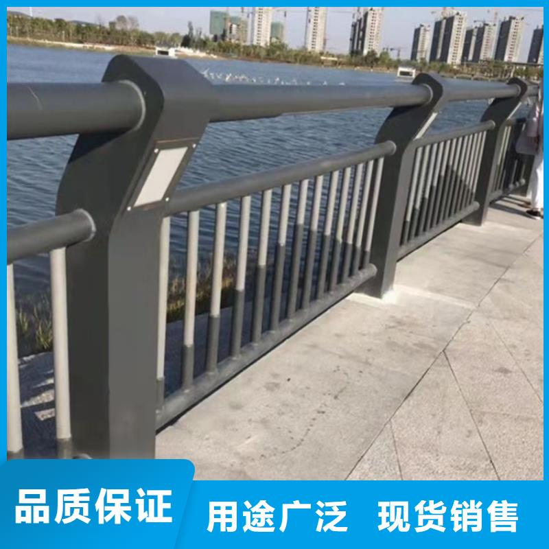 道路景观护栏视频-辽宁省铁岭市|西丰|调兵山|营口|大连|阜新|本溪|沈阳|鞍山道路景观护栏-友康