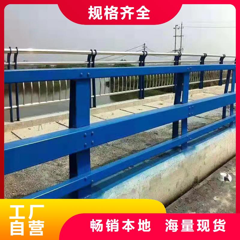 道路景观护栏视频-辽宁省铁岭市|西丰|调兵山|营口|大连|阜新|本溪|沈阳|鞍山道路景观护栏-友康