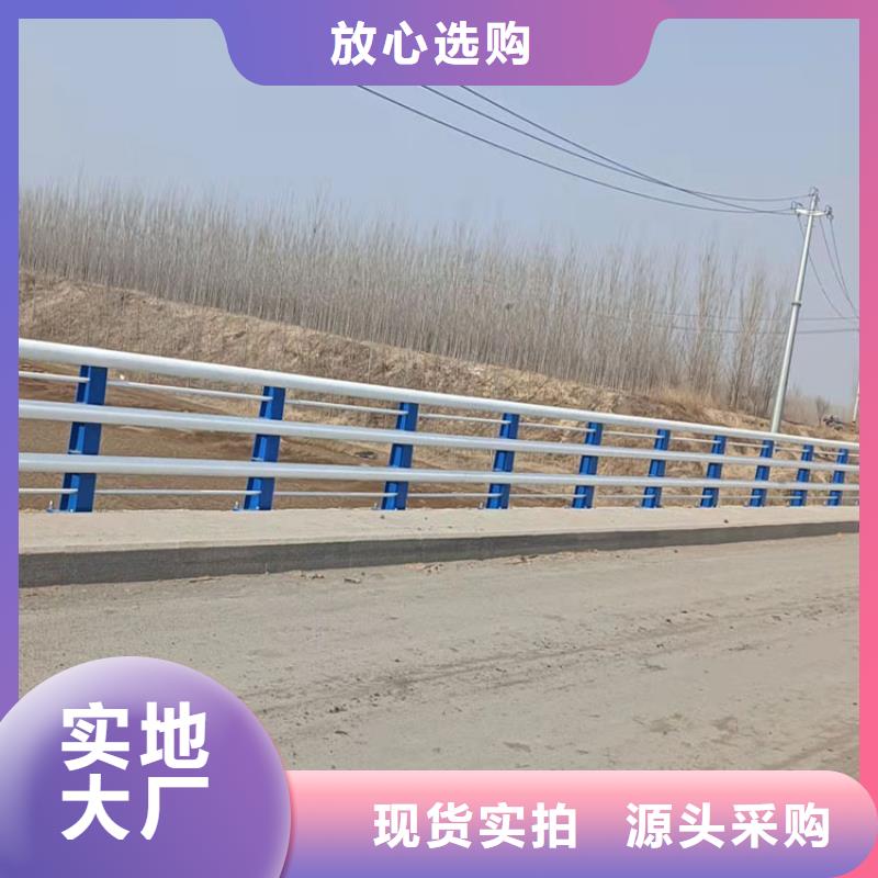 道路景观护栏视频-新疆克拉玛依市|伊犁|乌鲁木齐道路景观护栏-友康