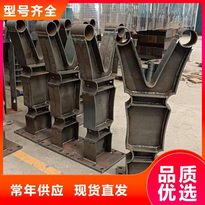 道路景观护栏视频-新疆克拉玛依市|伊犁|乌鲁木齐道路景观护栏-友康