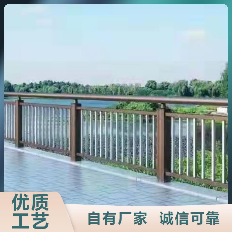 道路景观护栏视频-新疆克拉玛依市|伊犁|乌鲁木齐道路景观护栏-友康