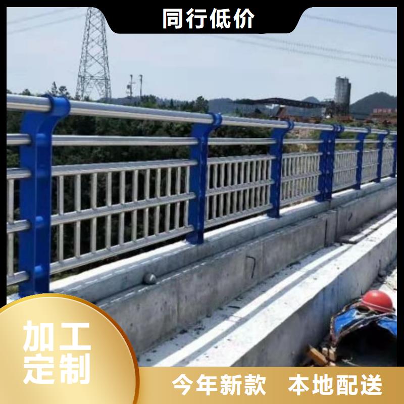 道路景观护栏视频-辽宁省铁岭市|西丰|调兵山|营口|大连|阜新|本溪|沈阳|鞍山道路景观护栏-友康