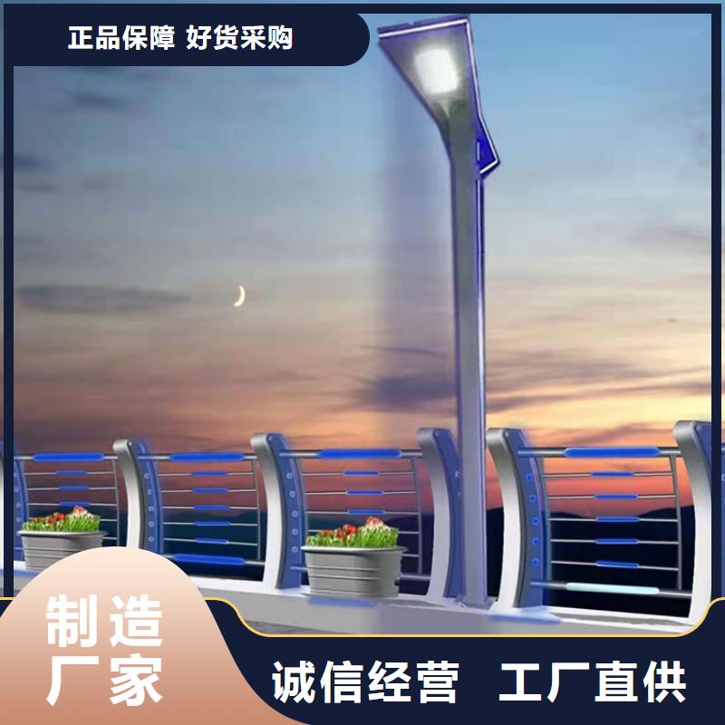 道路景观护栏视频-辽宁省铁岭市|西丰|调兵山|营口|大连|阜新|本溪|沈阳|鞍山道路景观护栏-友康