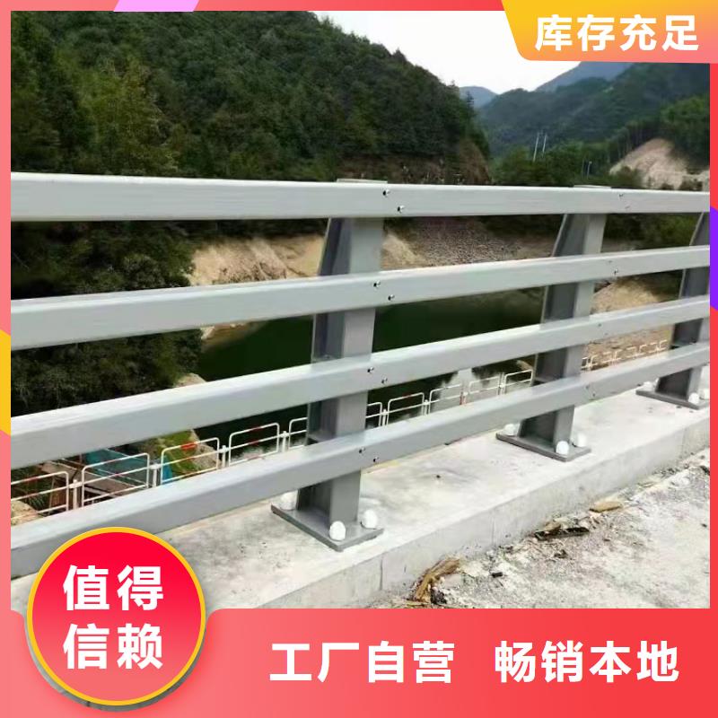 道路景观护栏视频-辽宁省铁岭市|西丰|调兵山|营口|大连|阜新|本溪|沈阳|鞍山道路景观护栏-友康