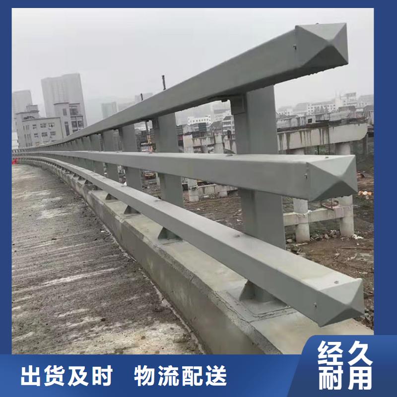 道路景观护栏视频-辽宁省铁岭市|西丰|调兵山|营口|大连|阜新|本溪|沈阳|鞍山道路景观护栏-友康