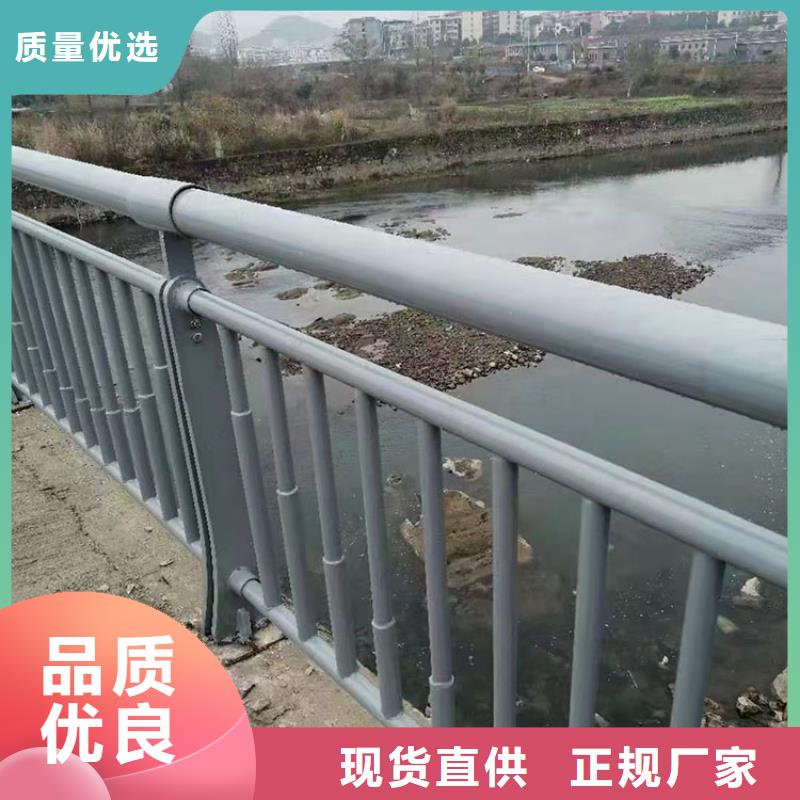 道路景观护栏视频-辽宁省铁岭市|西丰|调兵山|营口|大连|阜新|本溪|沈阳|鞍山道路景观护栏-友康