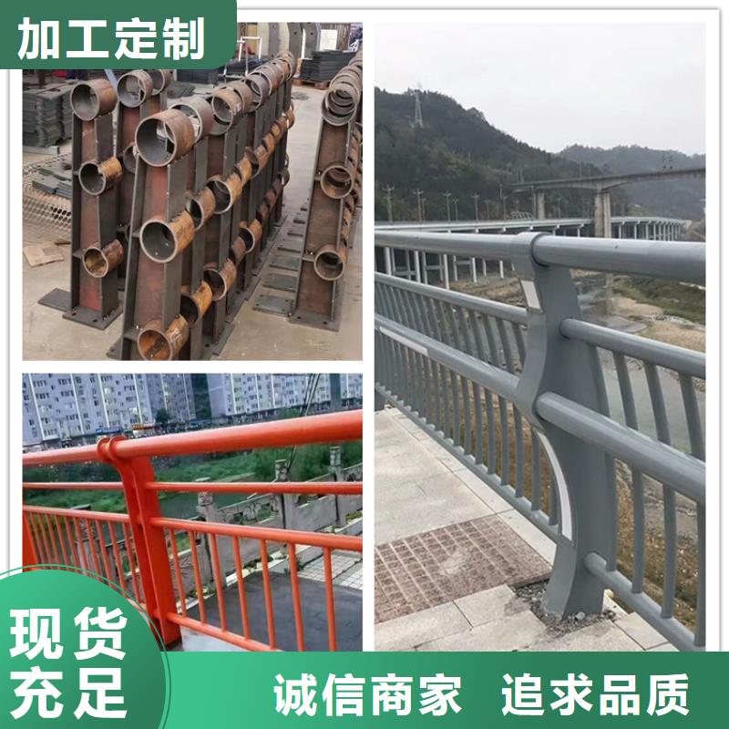 道路景观护栏视频-辽宁省铁岭市|西丰|调兵山|营口|大连|阜新|本溪|沈阳|鞍山道路景观护栏-友康