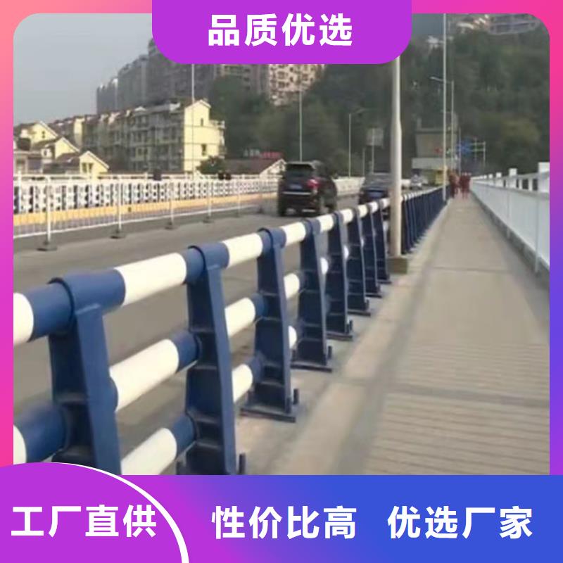 道路景观护栏视频-辽宁省铁岭市|西丰|调兵山|营口|大连|阜新|本溪|沈阳|鞍山道路景观护栏-友康