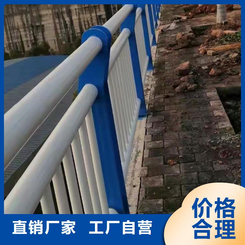 道路景观护栏视频-道路景观护栏-友康管业(榆林市分公司)服务区域靖边|定边|商洛|铜川|汉中|延安|西安|咸阳