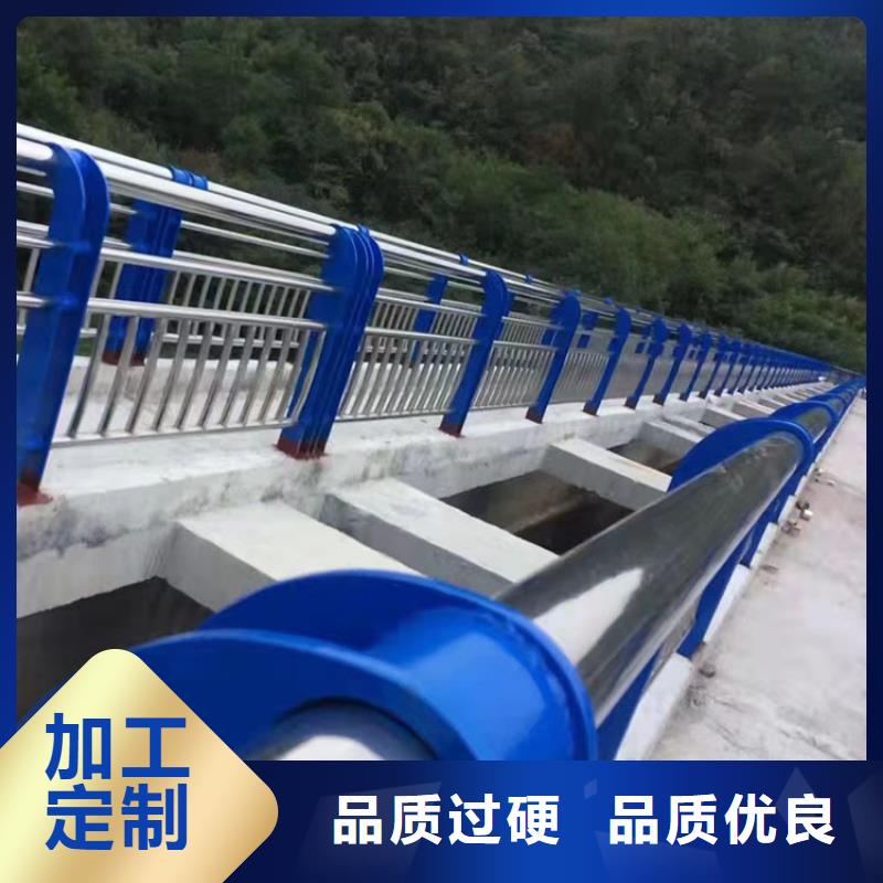 道路景观护栏视频-道路景观护栏-友康管业(榆林市分公司)服务区域靖边|定边|商洛|铜川|汉中|延安|西安|咸阳