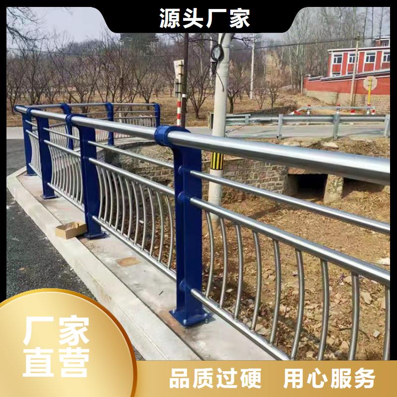道路景观护栏视频-道路景观护栏-友康管业(榆林市分公司)服务区域靖边|定边|商洛|铜川|汉中|延安|西安|咸阳