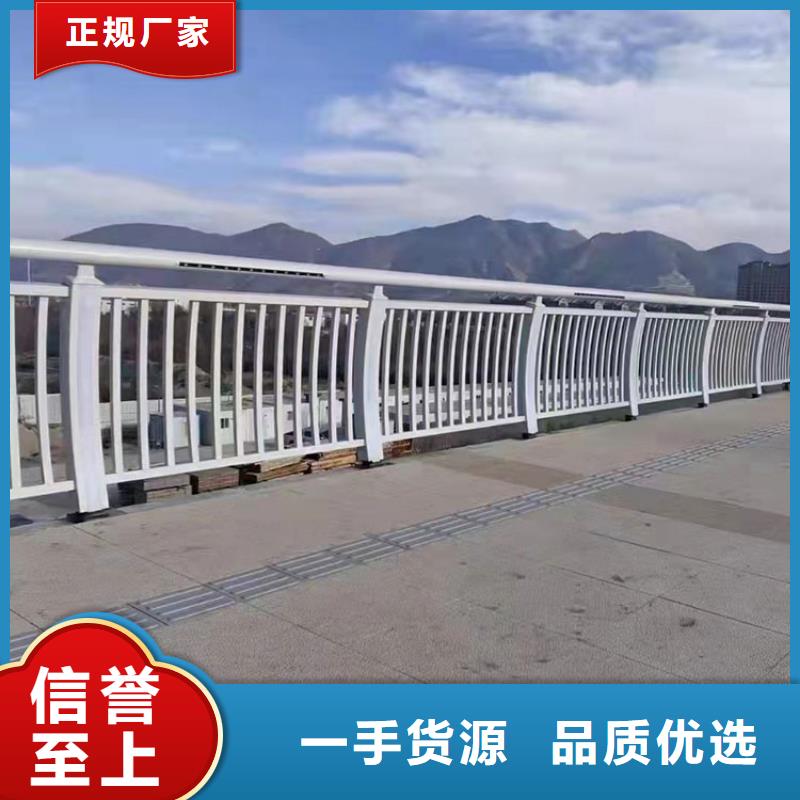 道路景观护栏视频-道路景观护栏-友康管业(榆林市分公司)服务区域靖边|定边|商洛|铜川|汉中|延安|西安|咸阳