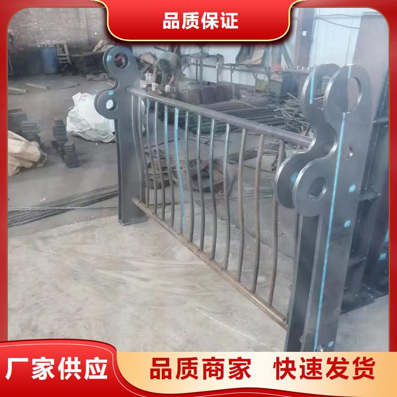 道路景观护栏视频-道路景观护栏-友康管业(榆林市分公司)服务区域靖边|定边|商洛|铜川|汉中|延安|西安|咸阳