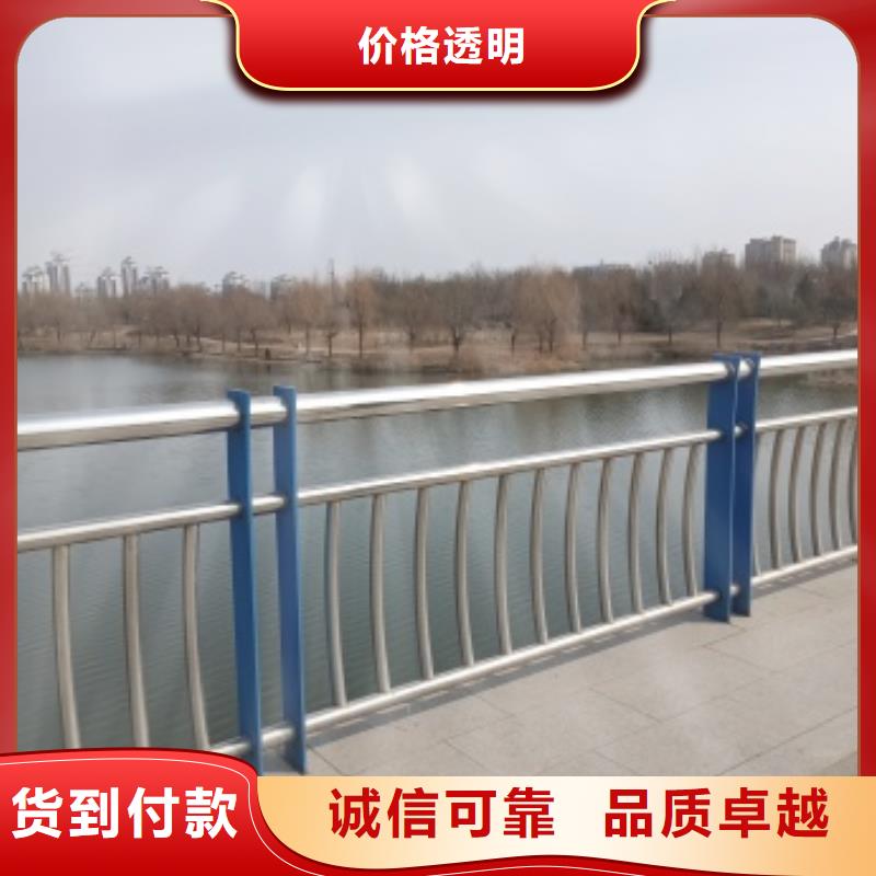 灯光护栏获取报价