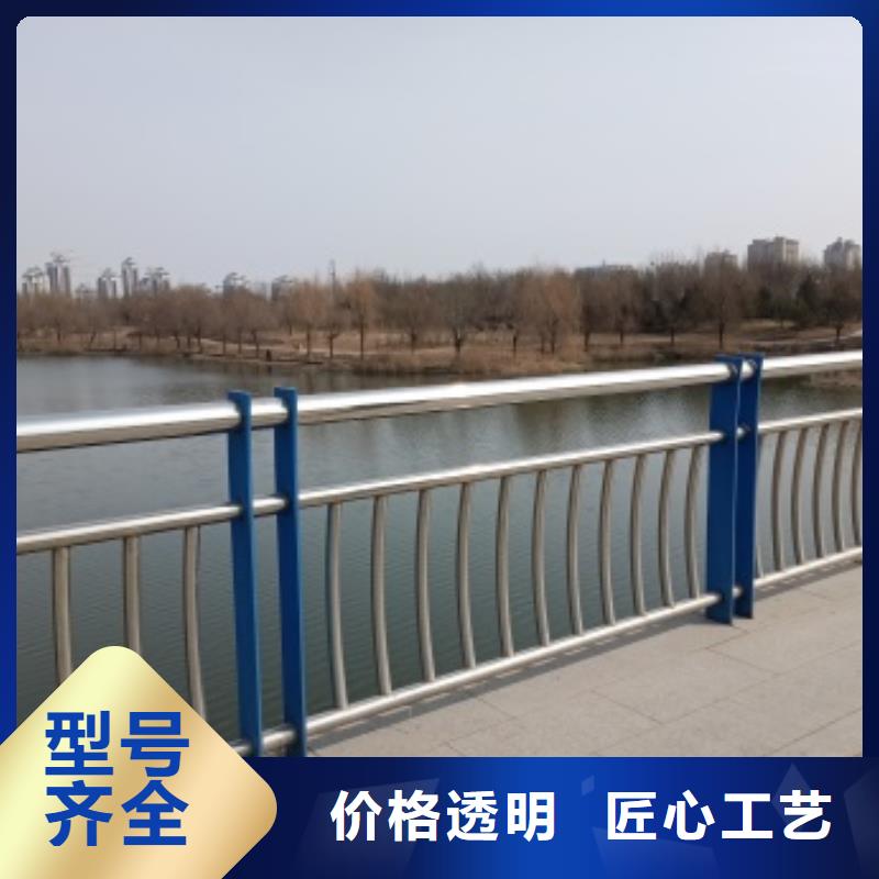 钢背木护栏送货上门