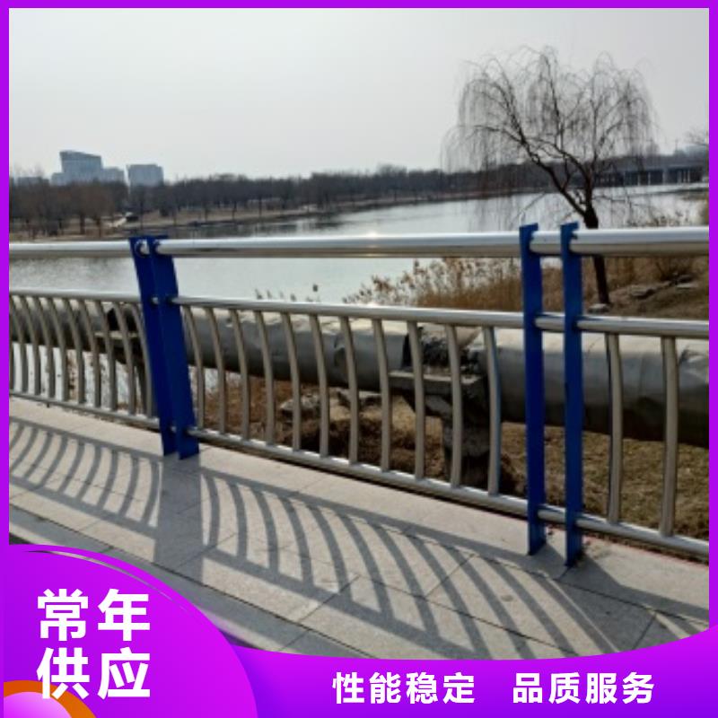 采购防撞不锈钢复合管栏杆必看-专业品质
