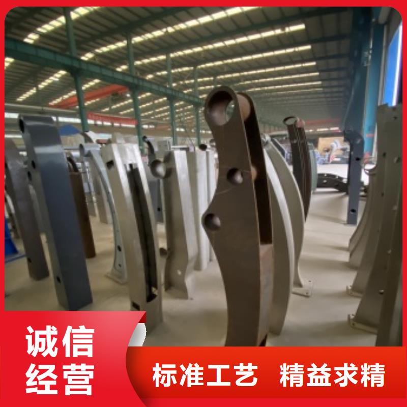 品牌的防撞不锈钢复合管栏杆公司