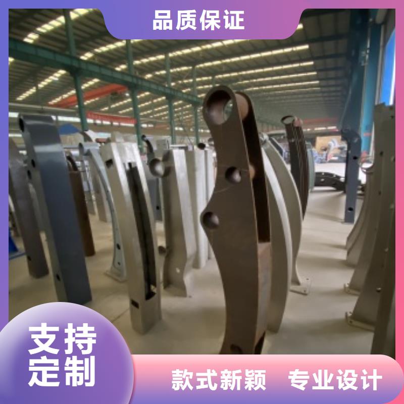 防撞不锈钢复合管护栏优质源头厂家