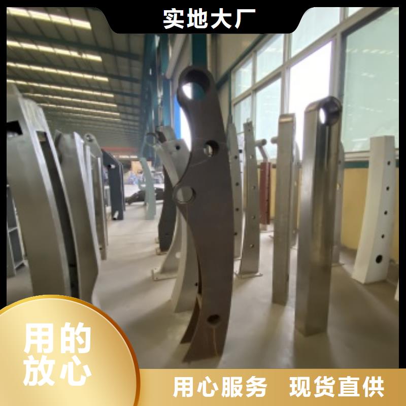 采购防撞不锈钢复合管护栏认准防撞护栏有限公司