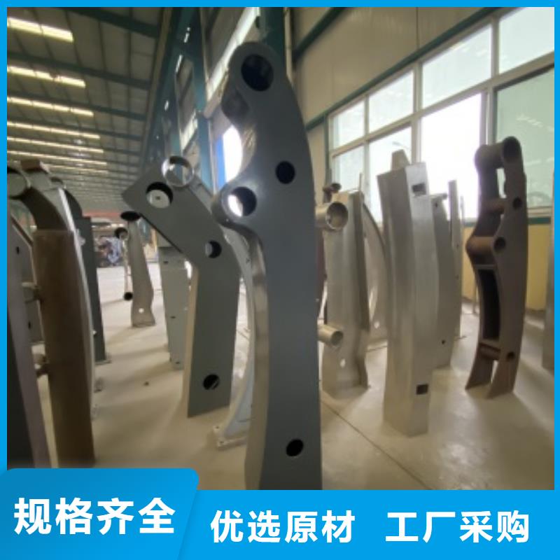 河道栏杆服务贴心
