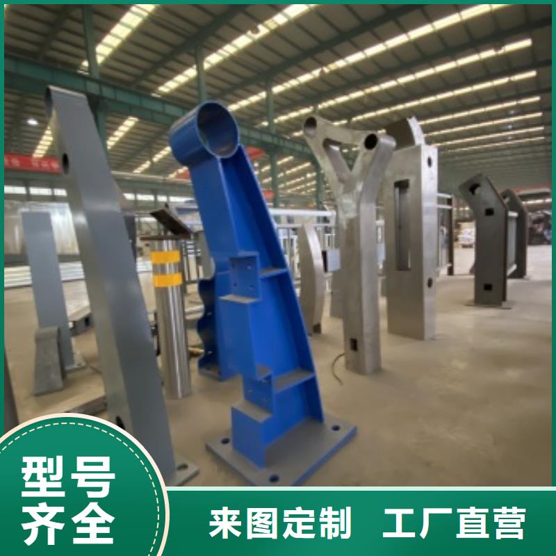 买道路景观护栏必看-售后保障