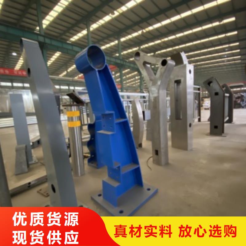 河道防撞护栏合作共赢