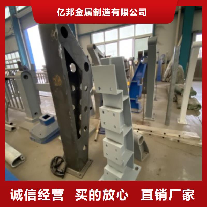 #桥梁隔离护栏#-质量过硬