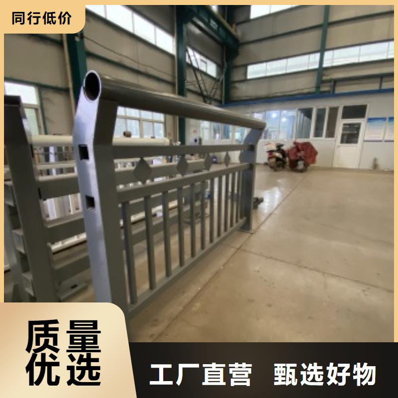 供应道路护栏道路护栏批发