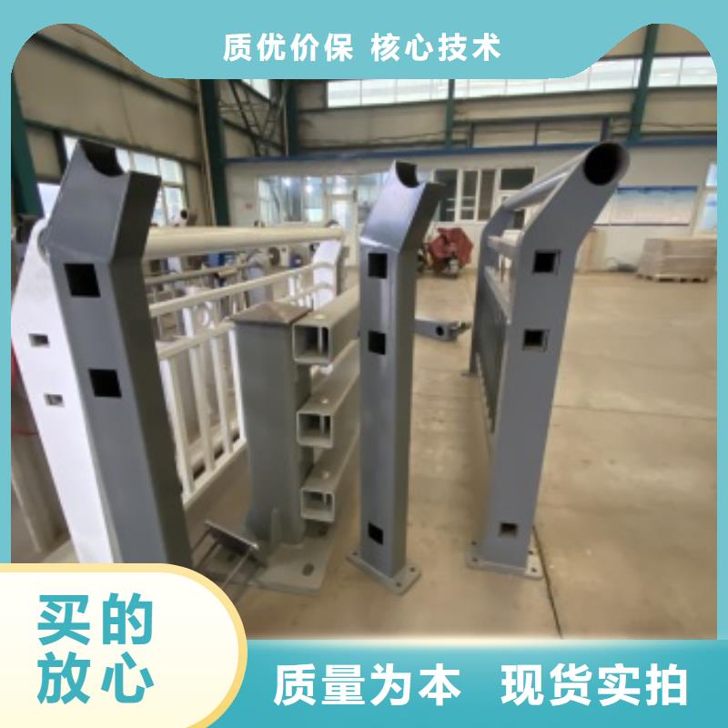 优惠的道路护栏生产厂家