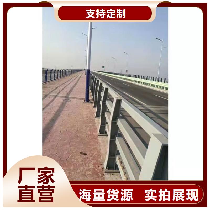 买防撞不锈钢复合管护栏必看-服务优