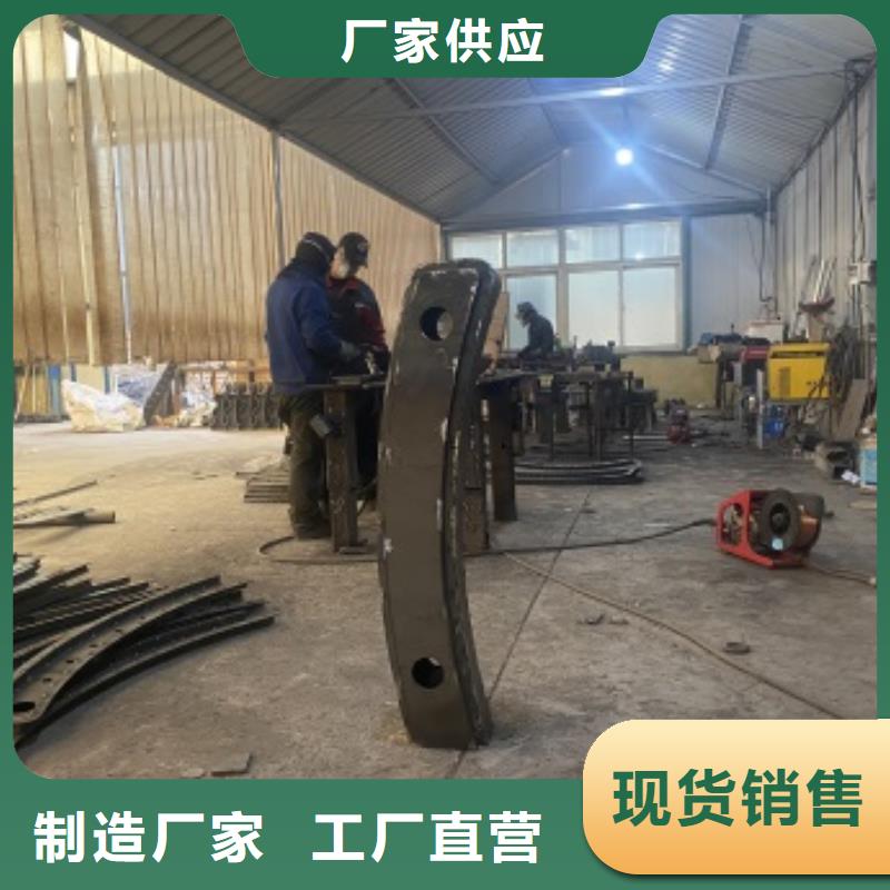 买防撞不锈钢复合管护栏必看-服务优