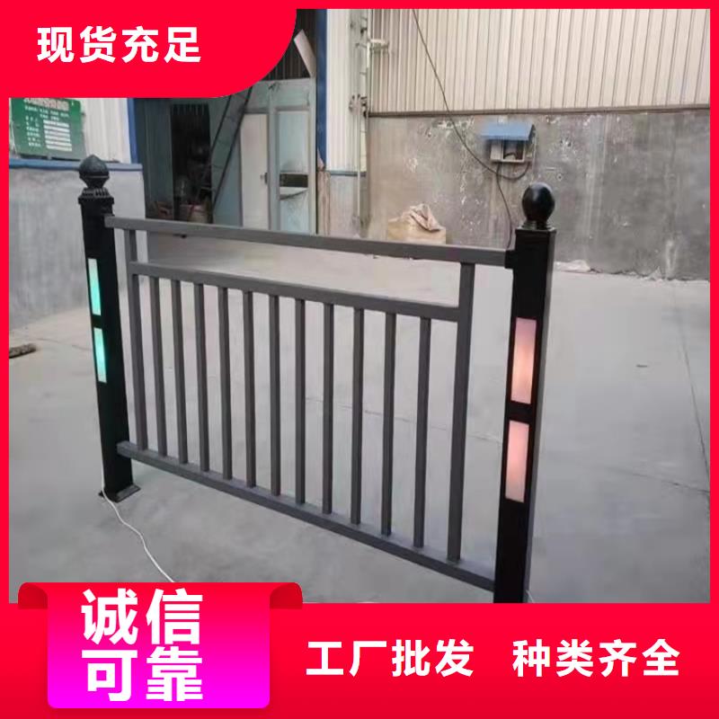 买道路景观护栏必看-售后保障