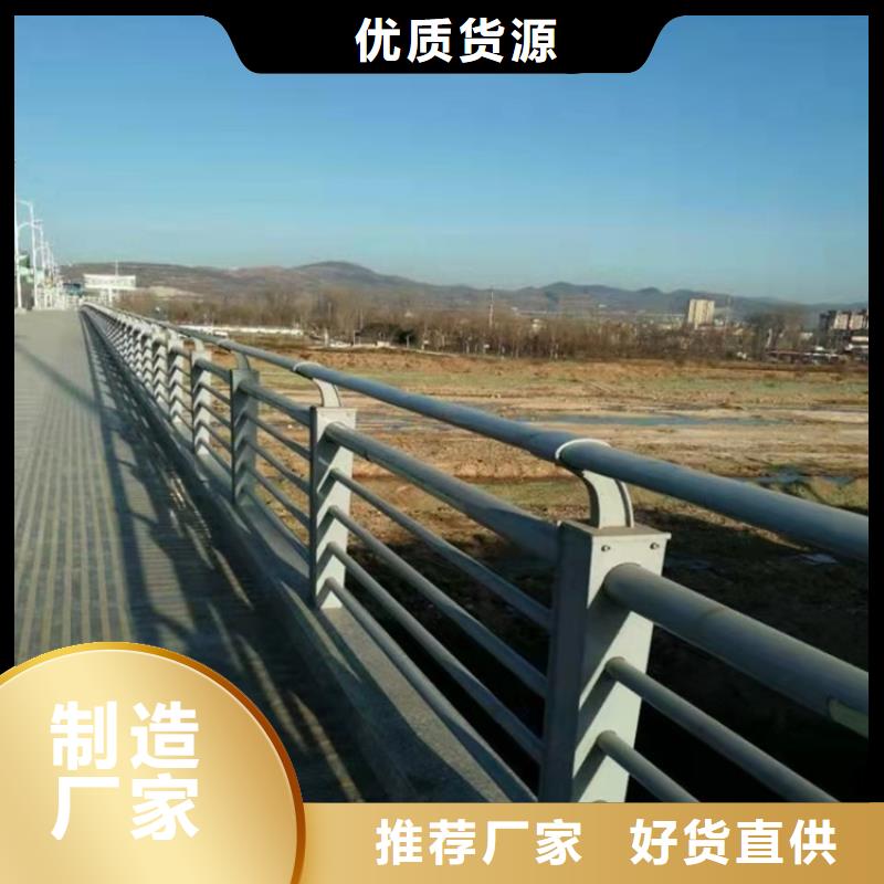 【图】灯光护栏生产厂家