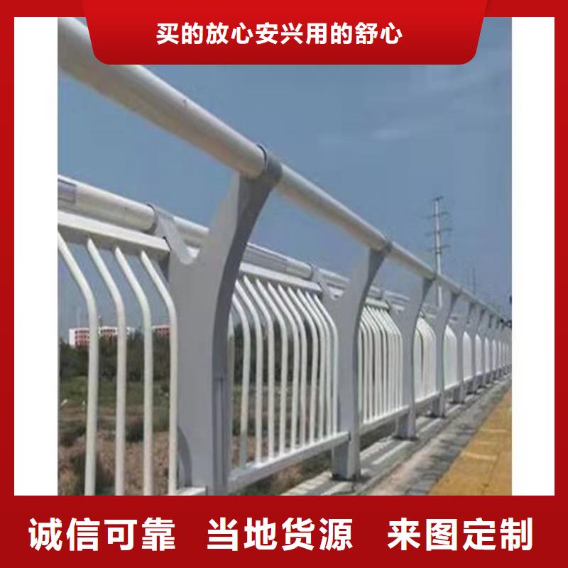 #河道景观护栏#货源充足