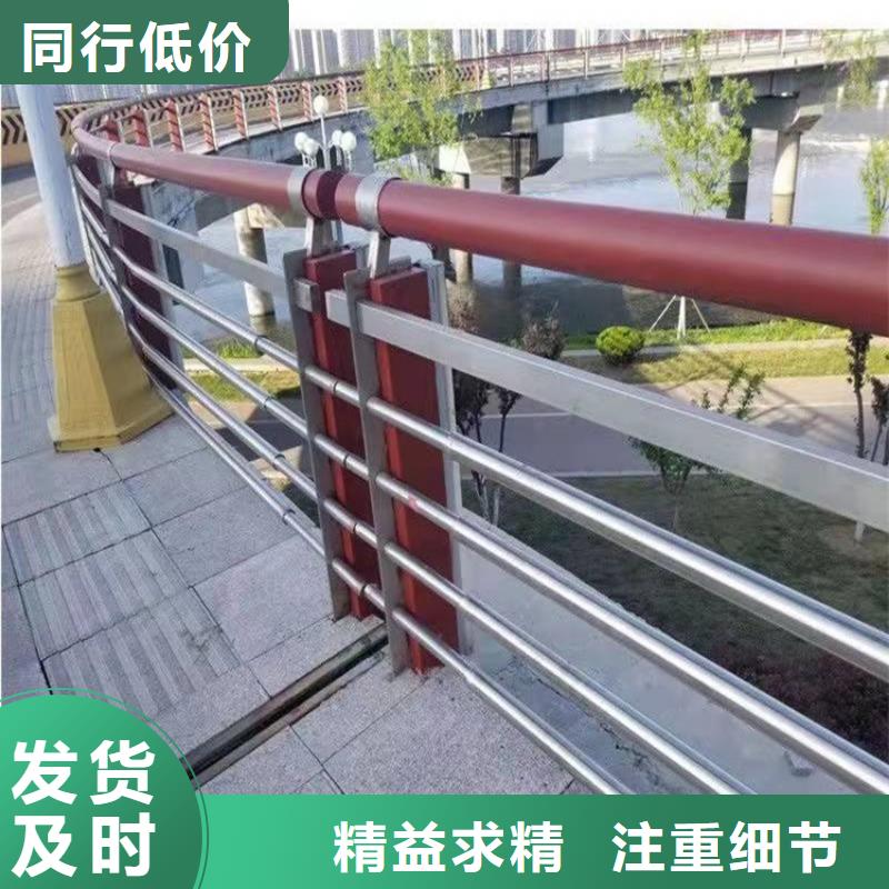 优选：防护护栏公司