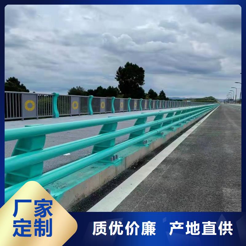 桥梁栏杆厂视频-桥梁栏杆厂_湖北省随州市市场覆盖随县|曾都|咸宁|襄阳|恩施|鄂州|十堰等