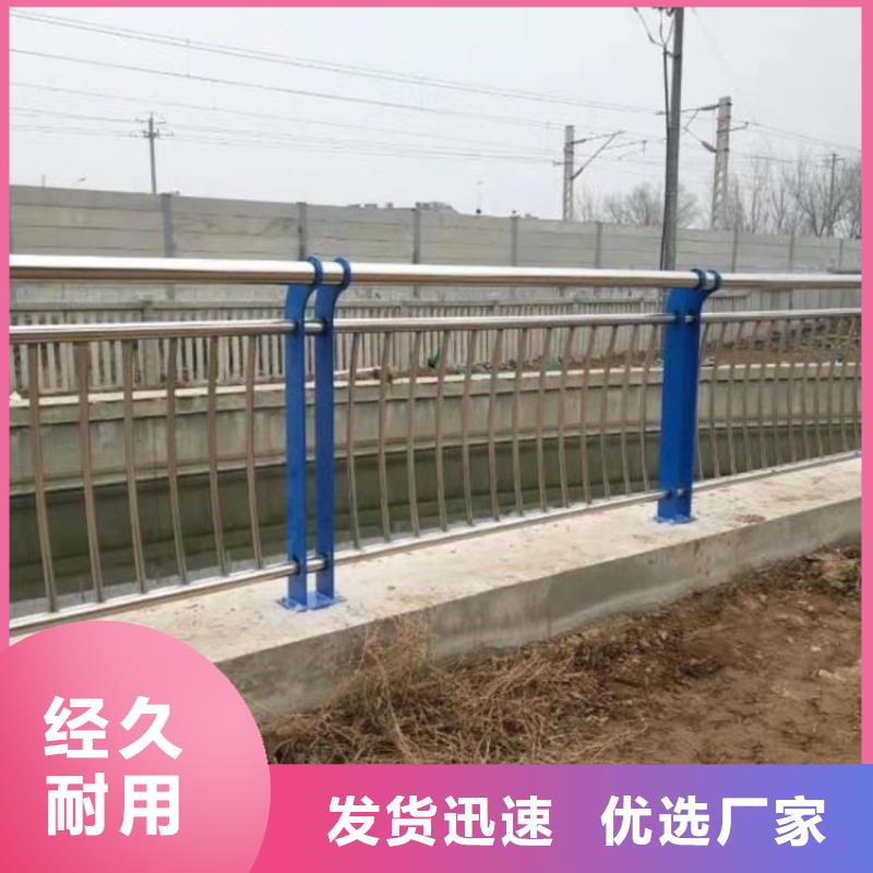优选：防护护栏公司