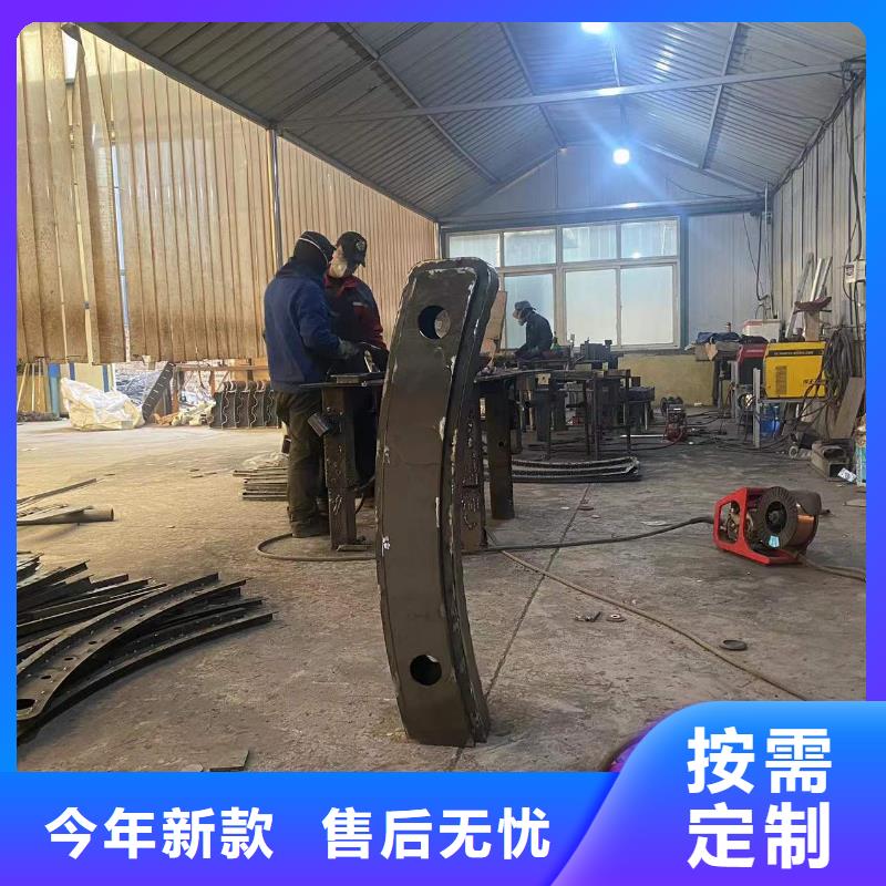 防撞不锈钢复合管栏杆多年老厂