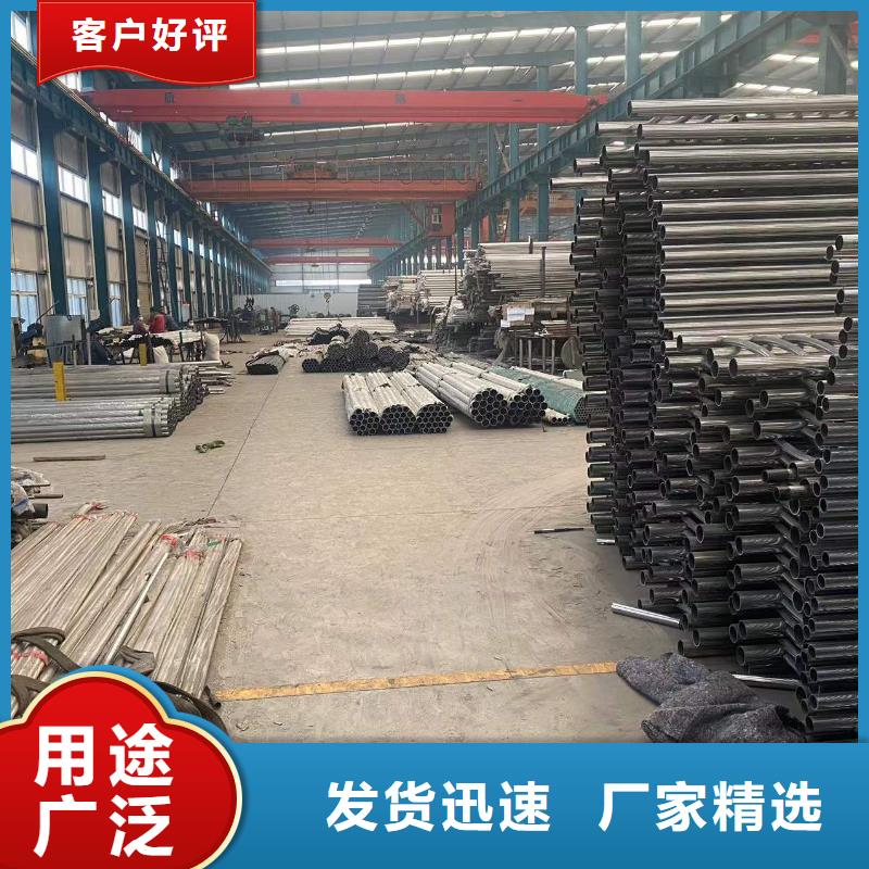 防护护栏厂家-只为制造精品