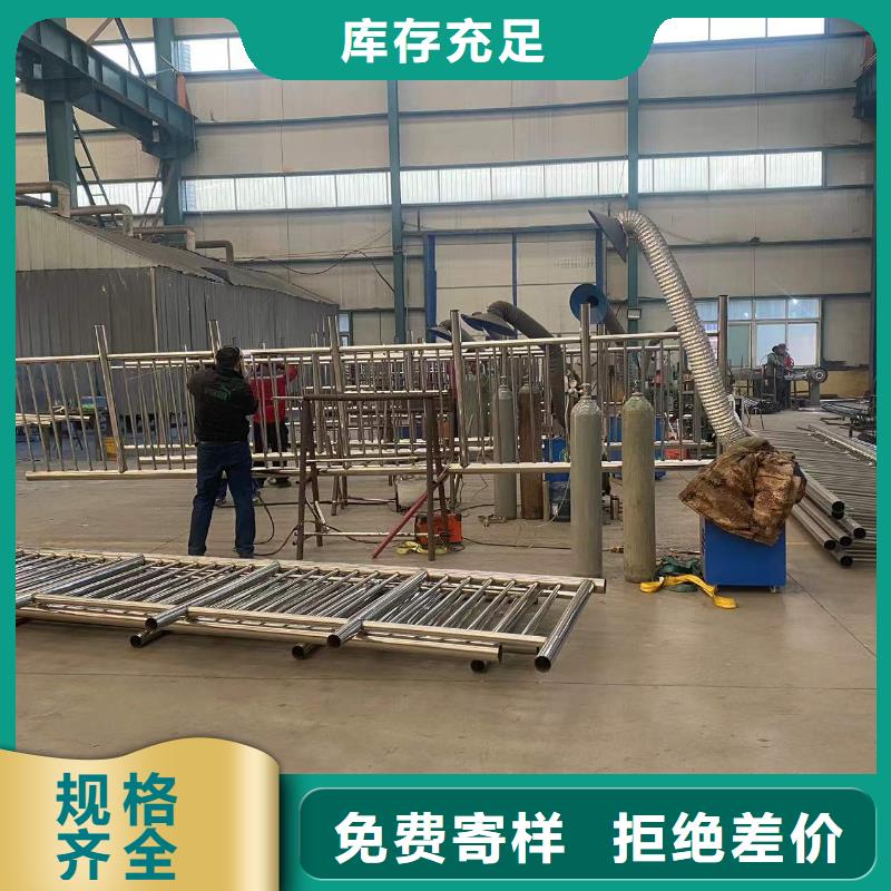 铝合金桥梁护栏随时发货