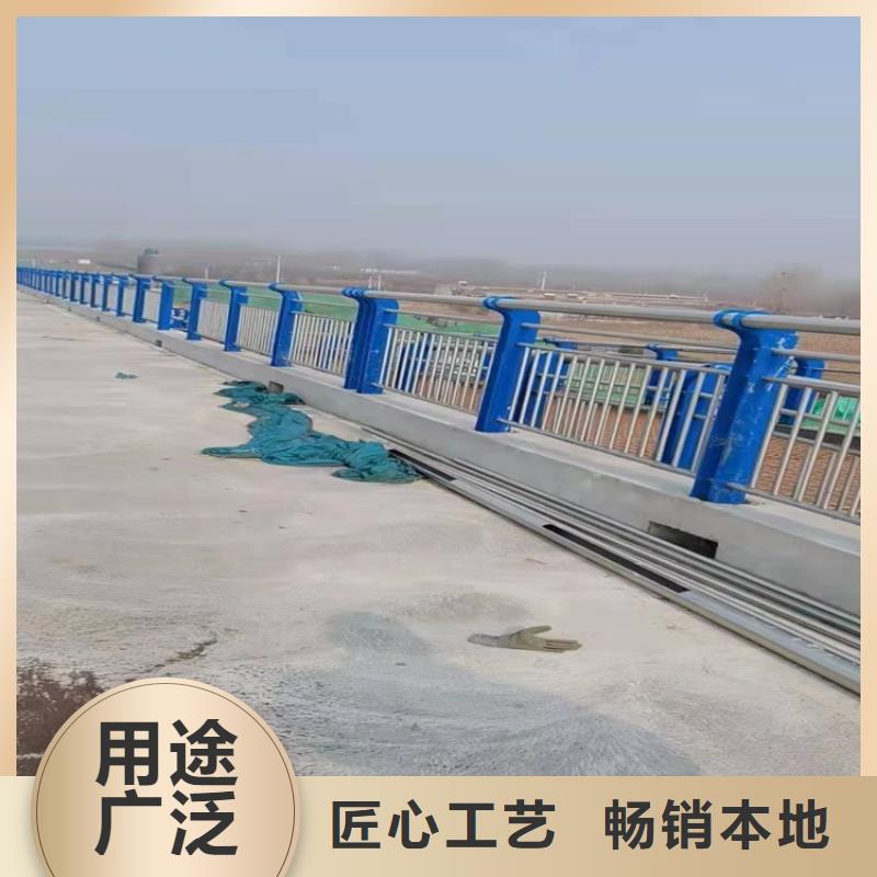 专注制造灯光护栏厂家