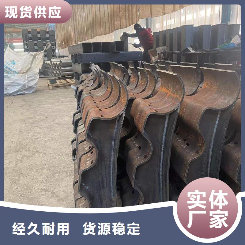 道路栏杆买的放心找防撞护栏有限公司